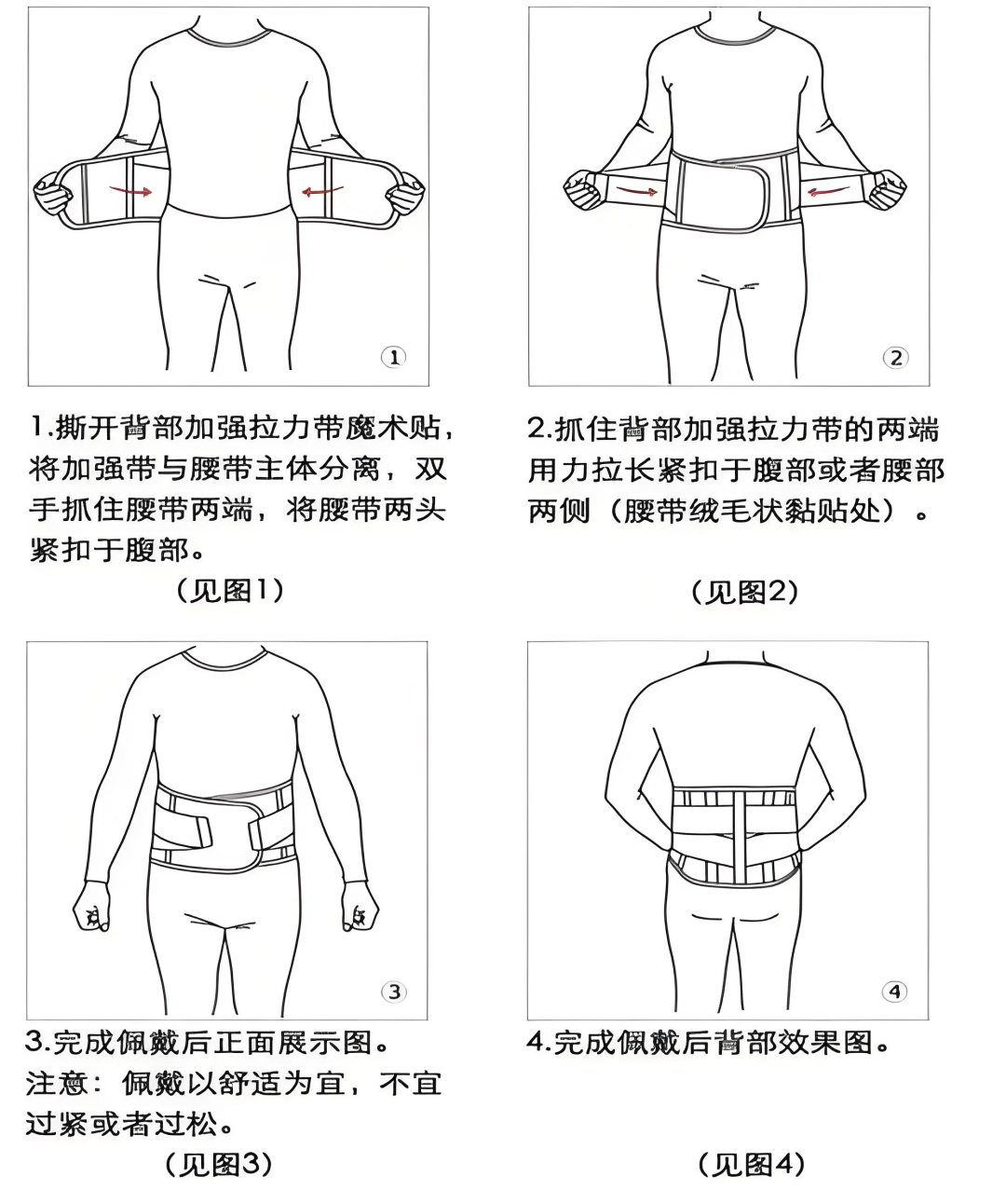 1763022357532910.png e818edd5bd04070b6de19a326aeac851.png