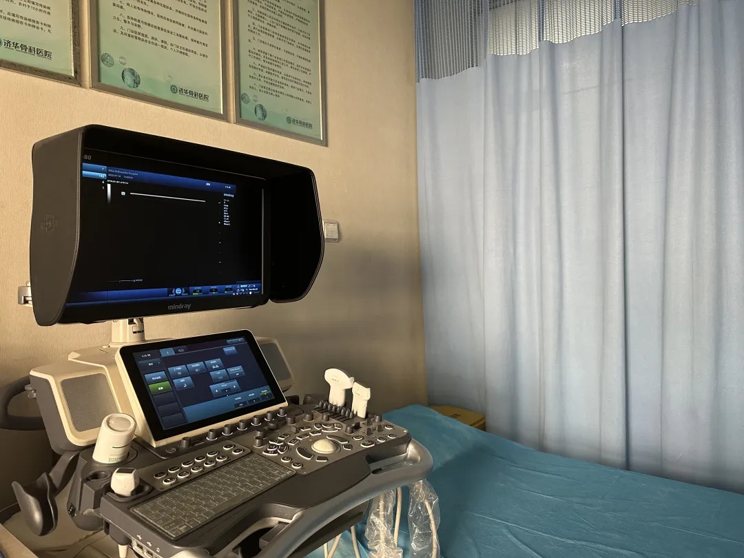 1764927057315140.jpg 超聲.jpg